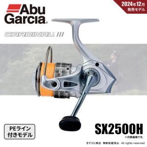 ガルシア Abu Garcia スピニングリール アブガルシア カーディナル III
