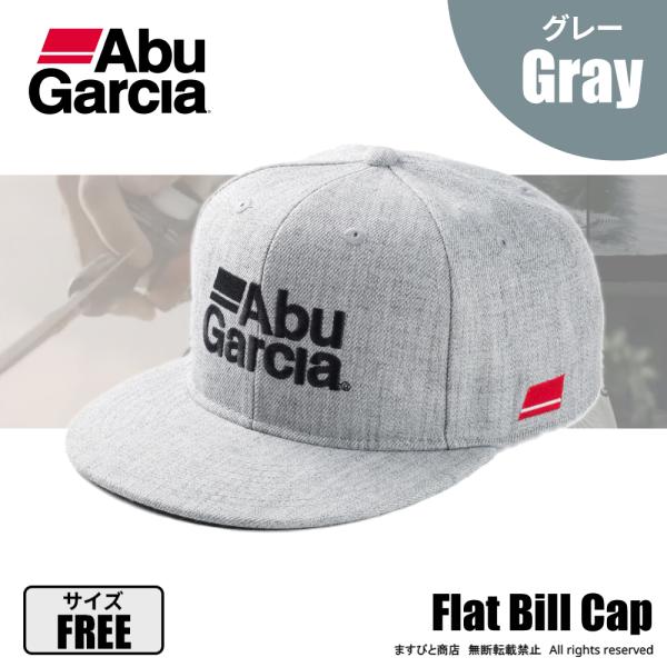 決算セール アブガルシア フラットビルキャップ グレー 送料無料