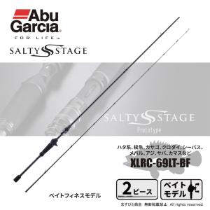 決算セール アブガルシア ソルティーステージ プロトタイプ ベイトフィネス XLRC-69LT-BF 送料無料｜ますびと商店