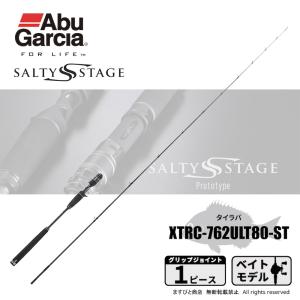 Abu Garcia（アブガルシア） ソルティーステージ プロトタイプ