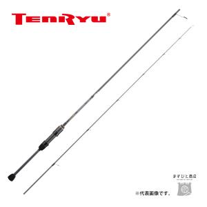 天龍 ルナキア LK532S-ULS Amazon | 天龍(Tenryu) アジングロッド ルナキア LK532S-ULS