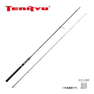 TENRYU パワーマスター サンドウォーカー PMS1032S-MLM ショアジギング