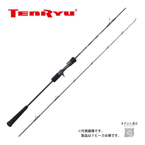 決算セール 天龍 ホライゾンMJ HMJ5101B-L 送料無料