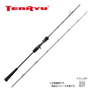 TENRYU 天龍/TENRYU ホライゾンLJ HLJ632S-L HORIZON LJ ライト