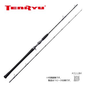 シマノ（SHIMANO） バスロッド バスワン XT 260UL-2 / BASS ONE XT
