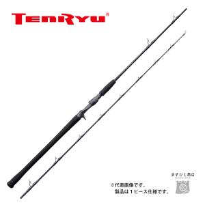 テンリュウ ジグザム ディープライダー JDR561B-6K ベイト 1ピース