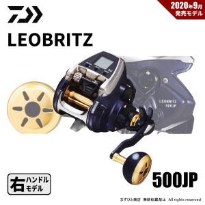 シマノ シマノ プレミオ3000 : つり具の銭屋 - 通販 - Yahoo シマノ シマノ プレミオ3000 : つり具の銭屋 - 通販 - Yahoo