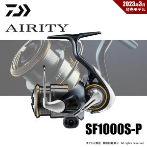 DAIWA(釣り) ダイワ 25 DRAGGER ドラッガー SX 107XHB-3 DAIWA(釣り) ダイワ 25 DRAGGER ドラッガー SX 107XHB-3