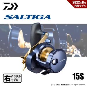 Gamakatsu 船竿 がまかつ がま船 シーファング カワハギ 176AR