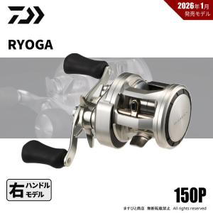 7.3 釣り ベイトリール - 最安値・価格比較 - Yahoo!ショッピング
