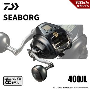 DAIWA(釣り) ダイワ 21 シーボーグ 300JL (左ハンドル) 2021年 DAIWA(釣り) ダイワ 21 シーボーグ 300JL (左ハンドル) 2021年