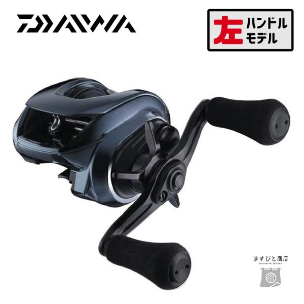 【半期決算】ダイワ 23 IM Z リミットブレイカー XHL TW HD-C 送料無料