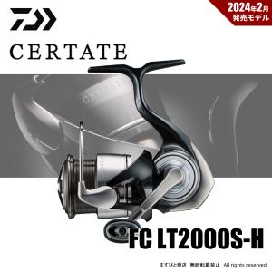 DAIWA(釣り) ダイワ (DAIWA) 24 セルテート FC LT2000S-H DAIWA(釣り) ダイワ (DAIWA) 24 セルテート FC LT2000S-H