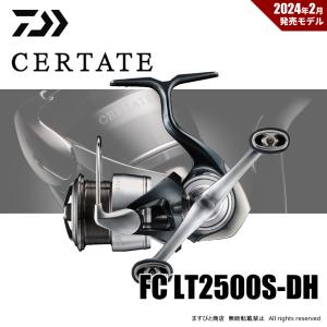 ダイワ 24 セルテート FC LT2500S-DH 送料無料