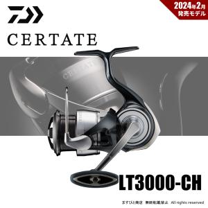 DAIWA(釣り) ダイワ 24 セルテート LT3000-CH スピニング DAIWA(釣り) ダイワ 24 セルテート LT3000-CH スピニング