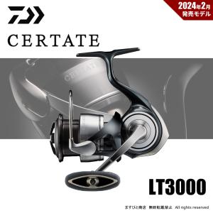 DAIWA(釣り) 【限定モデル】 ダイワ 19 セルテート (CP DAIWA(釣り) 【限定モデル】 ダイワ 19 セルテート (CP