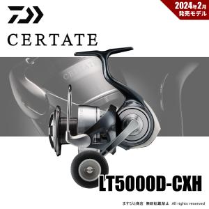 DAIWA(釣り) ダイワ 24 セルテート LT5000D-CXH スピニング DAIWA(釣り) ダイワ 24 セルテート LT5000D-CXH スピニング