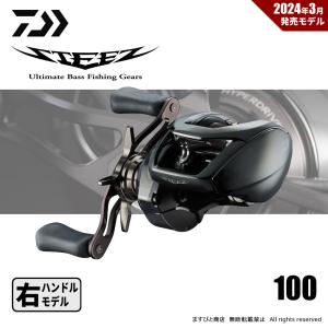 DAIWA(釣り) 【目玉商品】ダイワ ブラックレーベル (BLX) SG DAIWA(釣り) 【目玉商品】ダイワ ブラックレーベル (BLX) SG