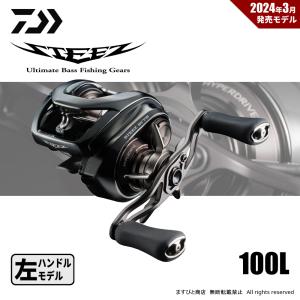 DAIWA（釣り） ダイワ 24スティーズ SV TW 100HL : つり具の銭屋