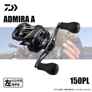 シマノ 18 グラップラー プレミアム 151XG 釣り ベイトリール - 最安値