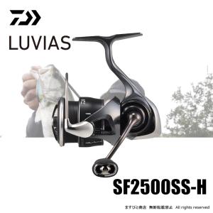 DAIWA（ダイワ） 12 イグジスト 2508PE-H スピニングリール DAIWA