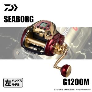シマノ 19 ヴァンキッシュ C5000XG / スピニングリール : つり具
