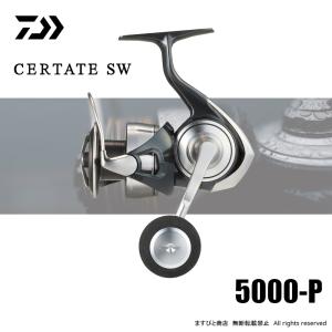 DAIWA（ダイワ） 24 セルテート SW 4000-XH 送料無料 : ますびと商店