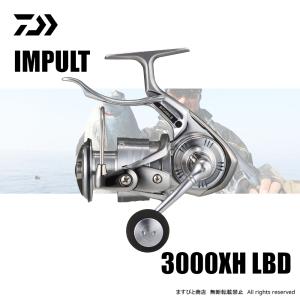 ダイワ17インパルト3000SH DAIWA（釣り） ダイワ 17インパルト 3000SH−LBD