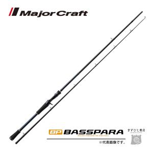 DAIWA（ダイワ） エメラルダス STOIST AGS IL 76M エギング ロッド