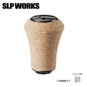 DAIWA（ダイワ） SLPワークス RCS Iシェイプコルクノブ ブルー 送料
