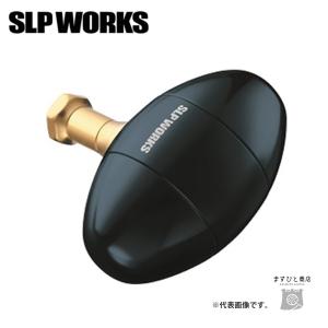 SLPワークス RCS アルミエッグノブ ネイビーブルー DAIWA ダイワ DAIWA（釣り） SLPワークス RCS アルミエッグノブ ネイビー
