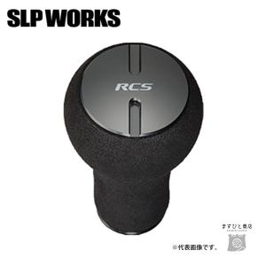 DRT × ワーキングクラスゼロ バリアルハンドル シグネイチャーカラー