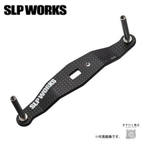SLP RCSB カーボンライトクランクハンドル 85mm : 釣具のFTO ヤフー店
