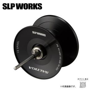SLPワークス SLPW 22 SALTIGA 15S スプール ブラック 送料無料｜ますびと商店