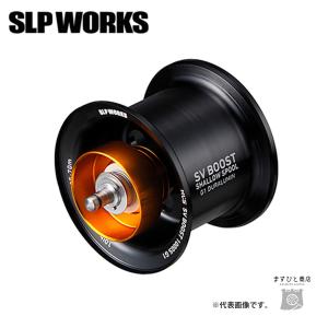 SLPワークス RCSB SV BOOST 1000S スプール G1 ブラック 送料無料｜masubitoshoten