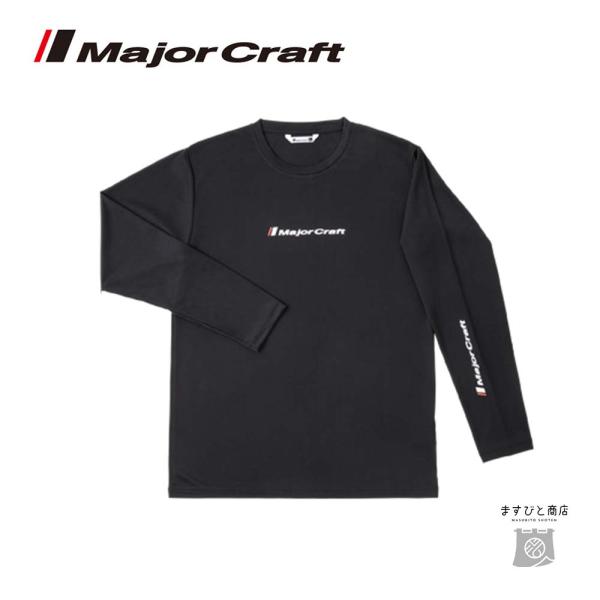 メジャークラフト 速乾ドライロングTシャツ ブラック Mサイズ MCLT-M/BK 送料無料