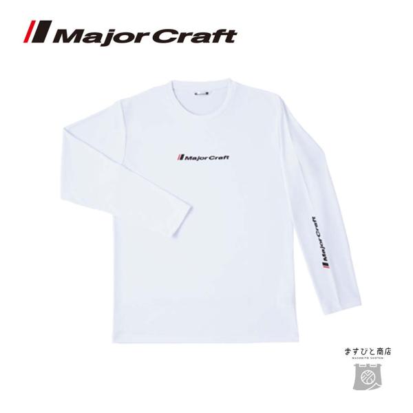 メジャークラフト 速乾ドライロングTシャツ ホワイト Lサイズ MCLT-L/WH 送料無料