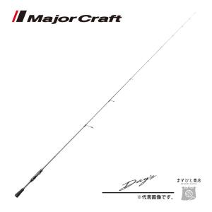 デイズ360 D360S-64ML (スピニングロッド) メジャークラフト Day's360