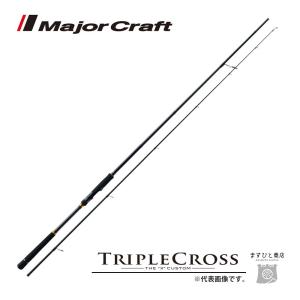 Major Craft（メジャークラフト） フラットレック 3G FR3-10102MH 送料
