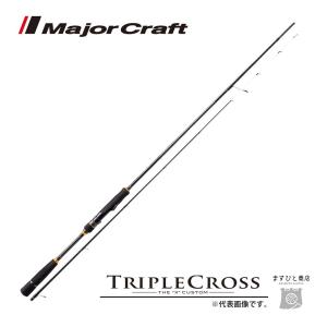 限定セール 40%OFF メジャークラフト トリプルクロス ティップラン 