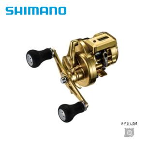 シマノ（SHIMANO） 18オシアコンクエストCT300HG 右ハンドル 『糸を