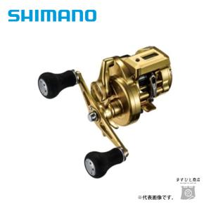 シマノ（SHIMANO） 19 炎月 CT 150PG / タイラバ エンゲツ ベイト