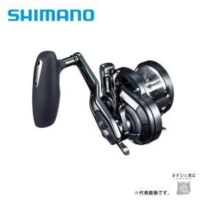 シマノ シマノ 21オシアジガー 1500XG : 釣具のFTO - 通販