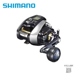 シマノ 21 フォースマスター 1000 右ハンドル (2021年モデル シマノ 21 フォースマスター 1000 右ハンドル (2021年モデル
