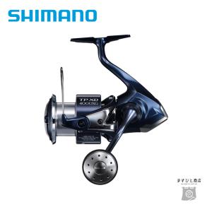 シマノ 21 ツインパワー XD C5000XG スピニングリール - 最安値・価格