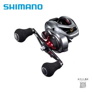 シマノ 21 スコーピオン MD300XG シマノ（SHIMANO） 21 スコーピオンMD 301XG LEFT / ベイトリール