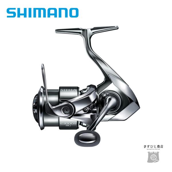 シマノ 22ステラ C2000SHG 送料無料