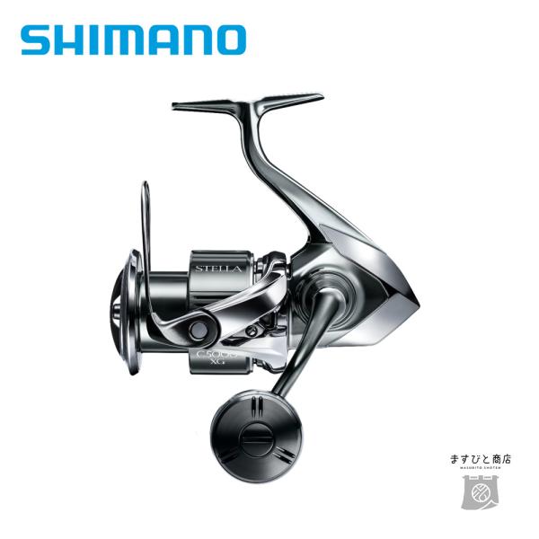 シマノ 22ステラ C5000XG 送料無料