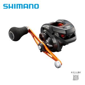シマノ（SHIMANO） 17 バルケッタBB 300HGDH 右 : オープンウォーター