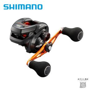 シマノ（SHIMANO） 17 バルケッタBB 300HGDH 右 : オープンウォーター